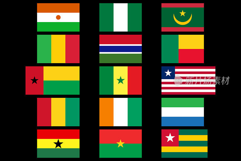 西非- 15个西非国家的国旗-孤立(剪掉)-黑色背景